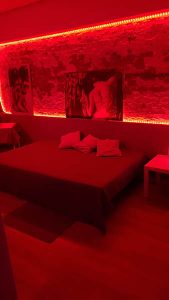 Relax Lounge bei Kaisers